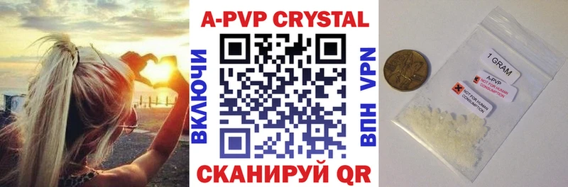 Виды наркотиков купить Калтан Alpha-PVP Амфетамин Канабис ГАШ
