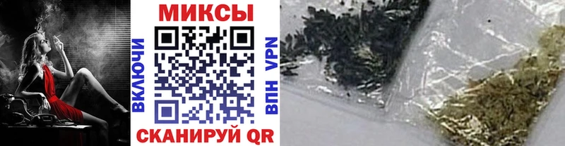 БУТИРАТ 99%  MEGA tor  Калтан 