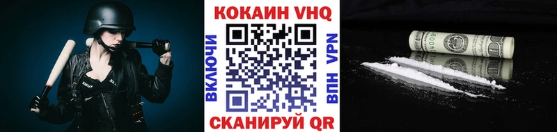 kraken   Калтан  COCAIN Columbia 