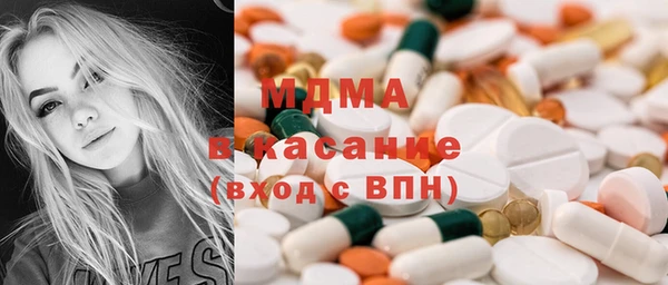 мяу мяу мука Алексин