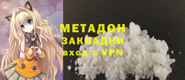 кокс Алзамай