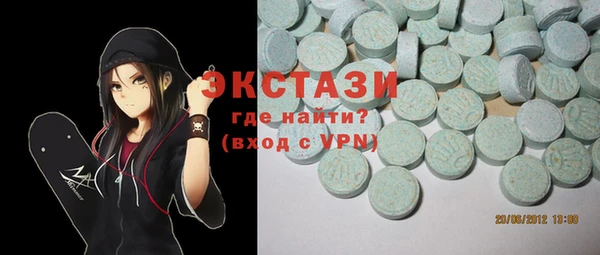кокс Алзамай