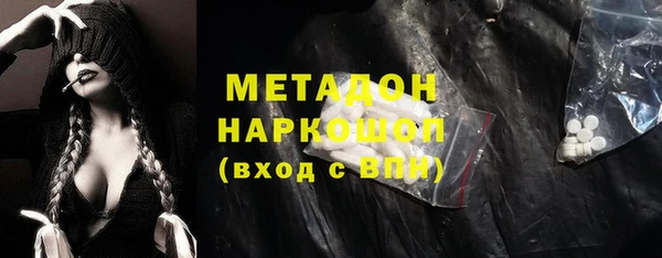 кокс Алзамай