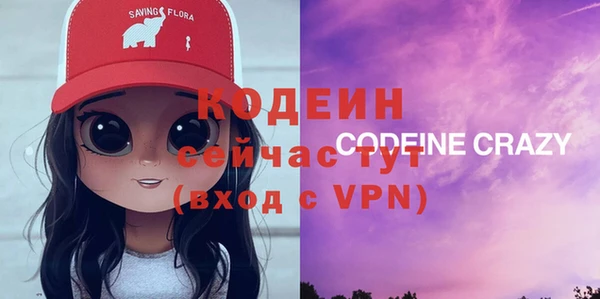 кокс Алзамай