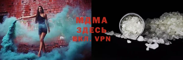 мяу мяу мука Алексин