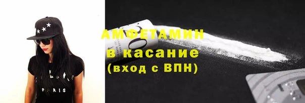 кокаин премиум Алексеевка