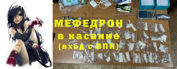 мяу мяу мука Алексин