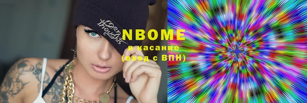 кокс Алзамай