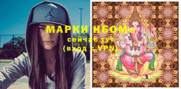 мяу мяу мука Алексин
