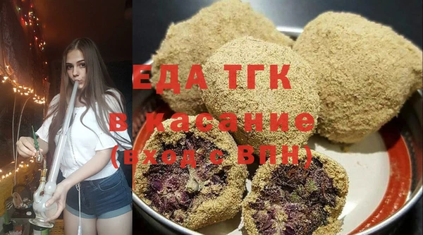 кокаин премиум Алексеевка