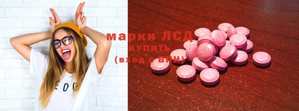 кокс Алзамай
