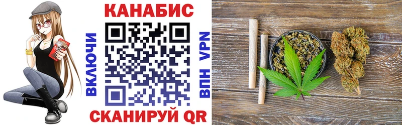 как найти   Калтан  Конопля тримм 